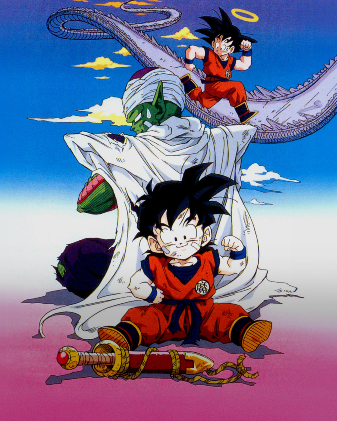 Perché Piccolo è il miglior papà di Dragon Ball