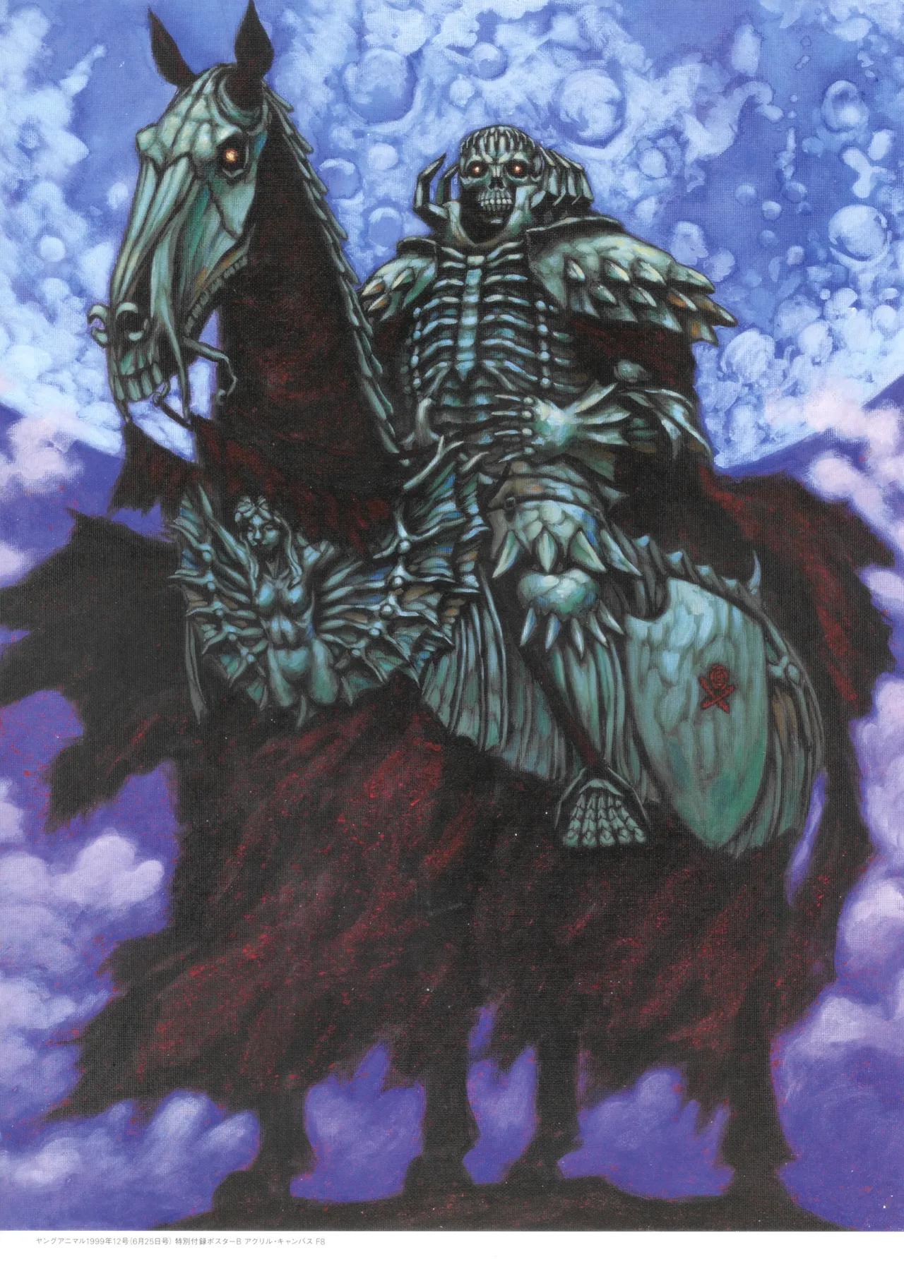 Berserk 2026: Was neu ist und warum es dich interessieren sollte