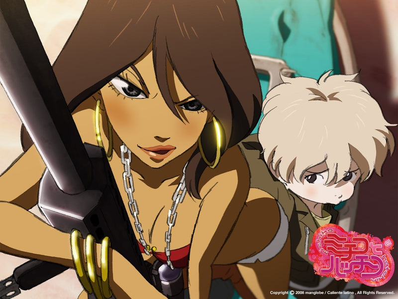 Official 2008 key art for Michiko & Hatchin: Michiko, with long dark hair, gold hoop earrings and a chain around her neck, rests a shotgun on her shoulder beside Hatchin, a small blonde girl who looks up warily.