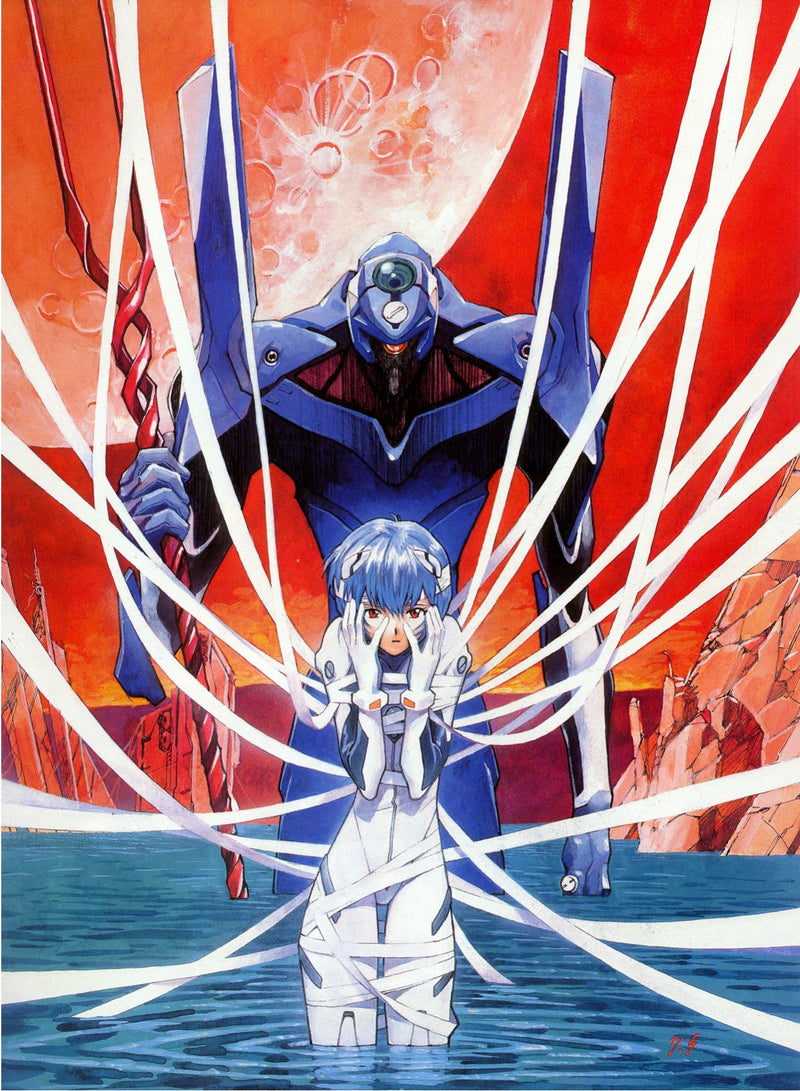 Neon Genesis Evangelion (Gainax / Hideaki Anno) — EVA fighting children artbook