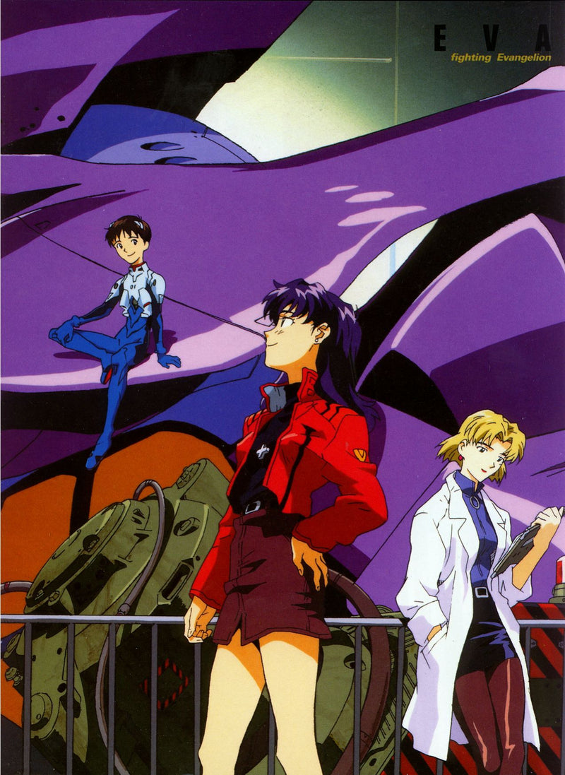 Neon Genesis Evangelion (Gainax / Hideaki Anno) — EVA fighting children artbook