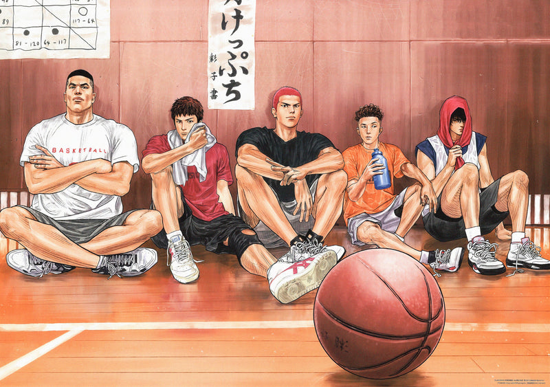 Warum Slam Dunk fast 40 Jahre später noch immer legendär ist