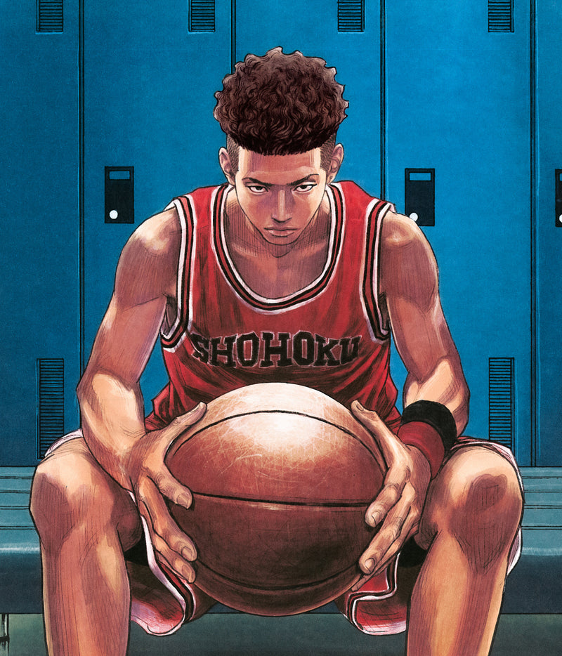 Warum Slam Dunk fast 40 Jahre später noch immer legendär ist