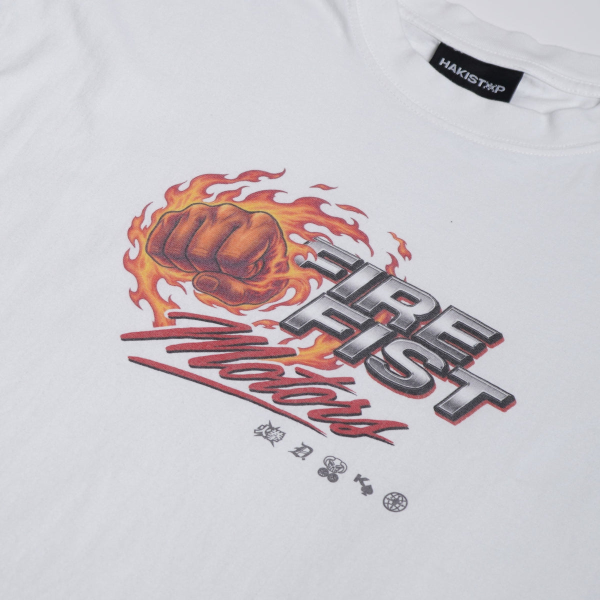 Fire Fist Motors Tee