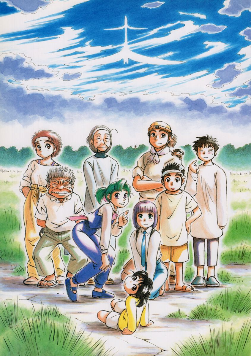 El manga que fundó un género