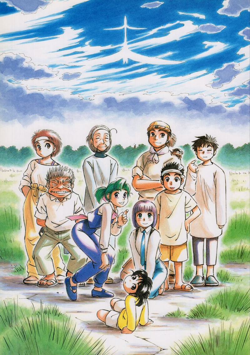El manga que fundó un género