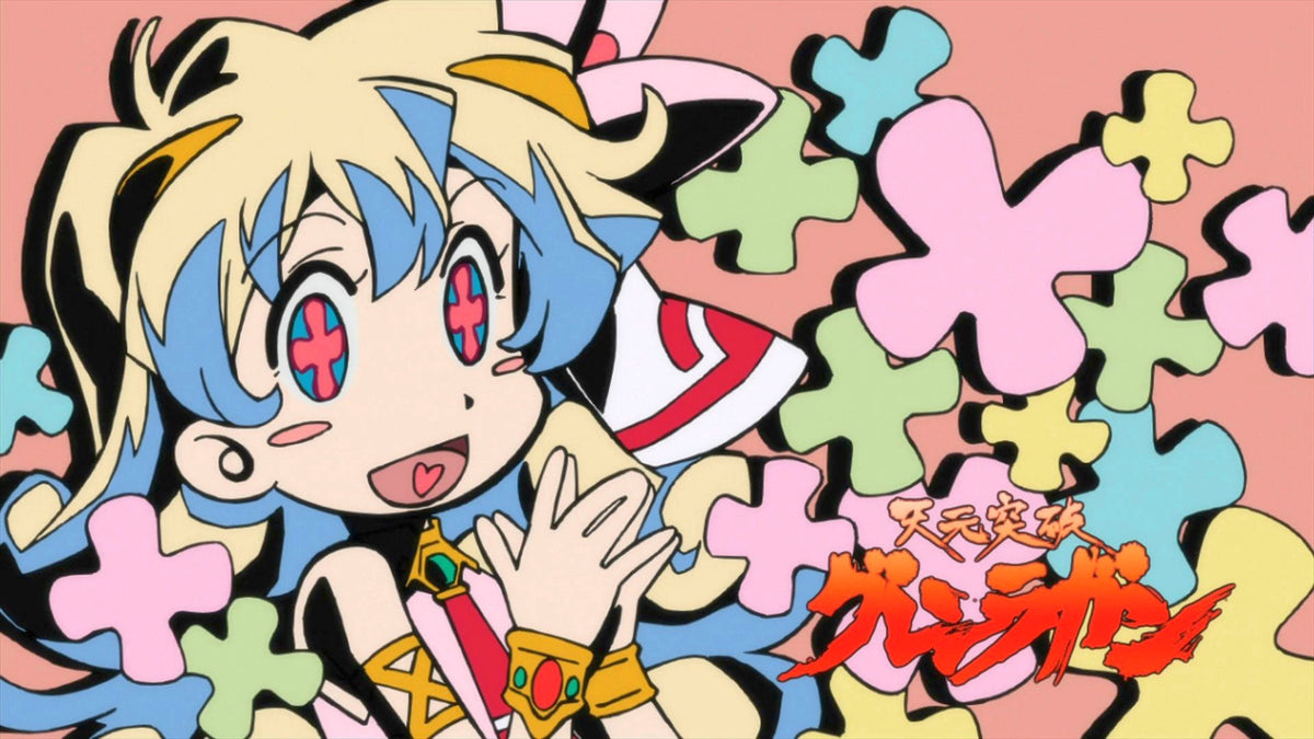 Tengen Toppa Gurren Lagann: A Modern Anime Epic