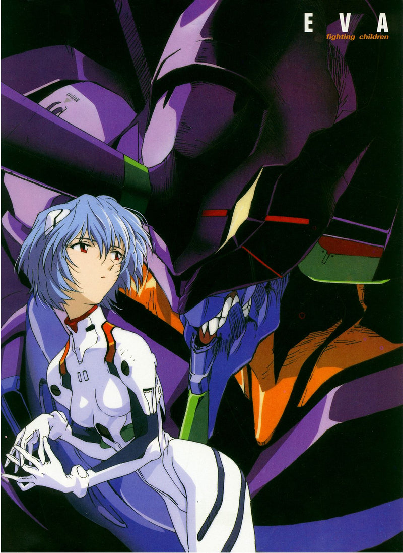 Neon Genesis Evangelion (Gainax / Hideaki Anno) — EVA fighting children artbook
