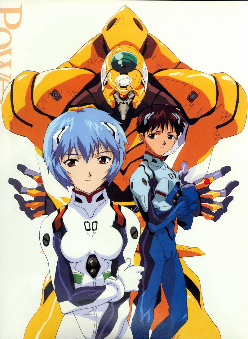 Neon Genesis Evangelion (Gainax / Hideaki Anno) — EVA fighting children artbook